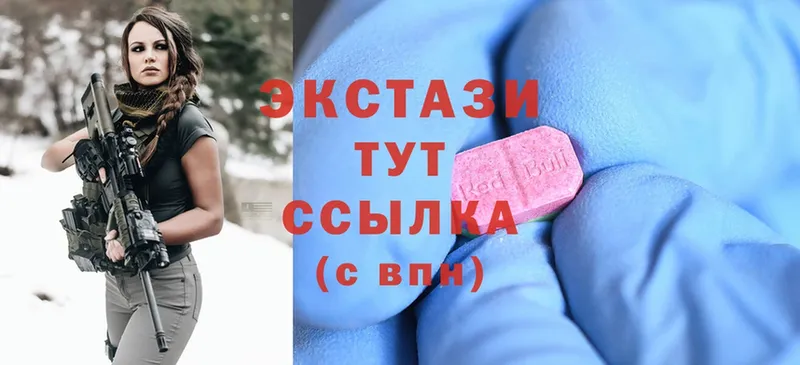 Ecstasy Дубай  Лахденпохья 